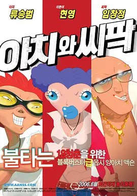 久久久免费观看